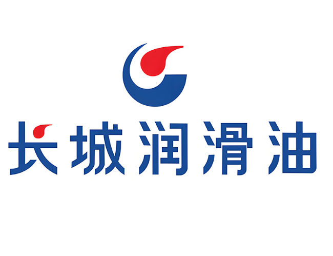 英德长城润滑油经销商