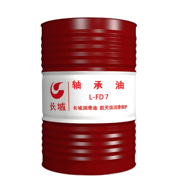 英德长城FD轴承油